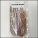 Custom Closeout 9" Tinsel #1